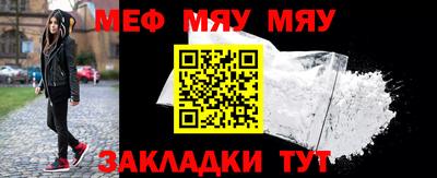 apvp Нарткала