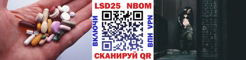 ЛСД экстази кислота  Подольск 